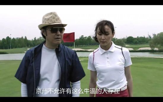 欧美二三区
