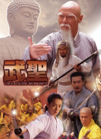 吃瓜吧